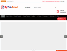 Tablet Screenshot of mytelebrand.com